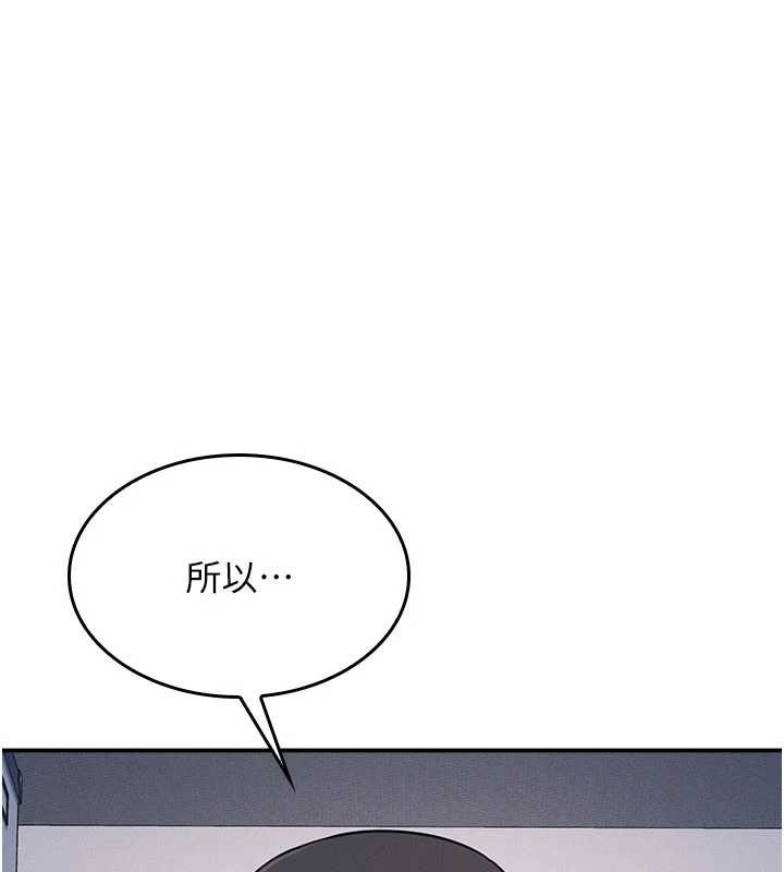 羞耻课堂第19話-射在賤貨的嘴裡