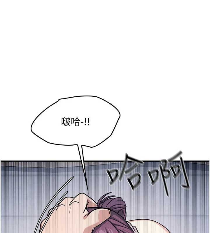 羞耻课堂第19話-射在賤貨的嘴裡