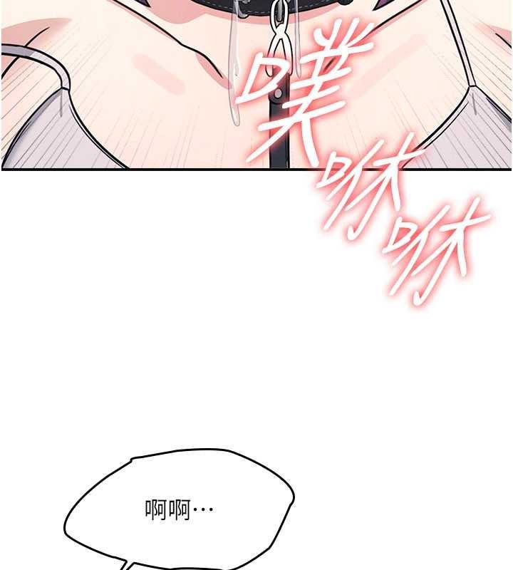羞耻课堂第19話-射在賤貨的嘴裡