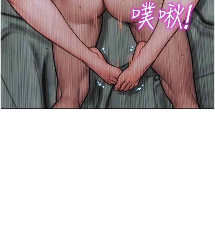 单身即纵慾第33話-初次見面,很高興幫妳舔鮑!