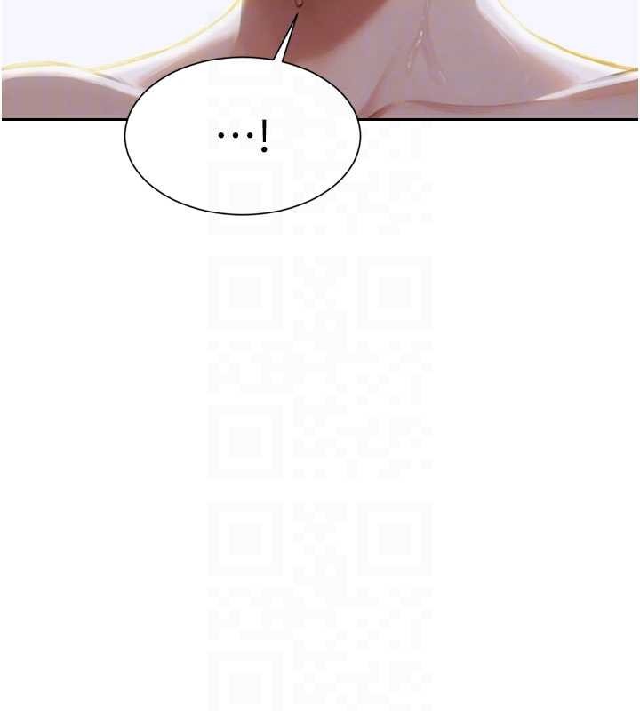 單身即縱慾第33話-初次見面，很高興幫妳舔鮑!