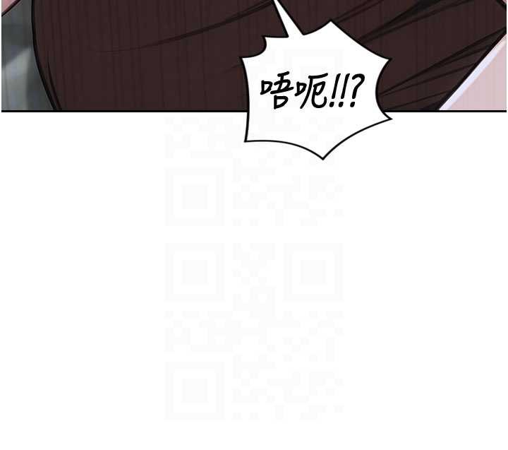 單身即縱慾第33話-初次見面，很高興幫妳舔鮑!