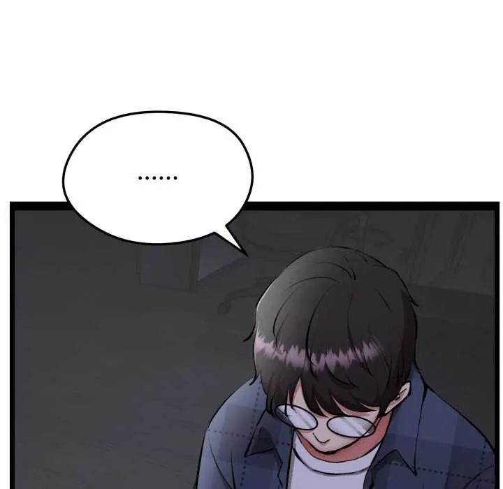 啟動復仇系統第1話