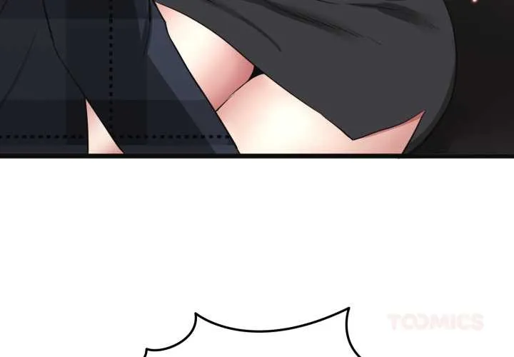 啟動復仇系統第3話