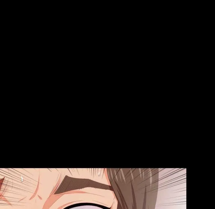 無法上色的關係第7話