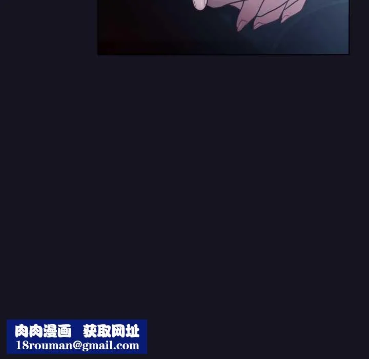 喵來的戀愛第50話
