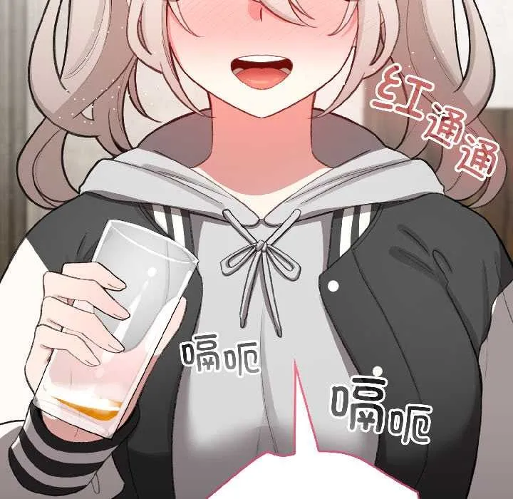 配角的生存任務第46話