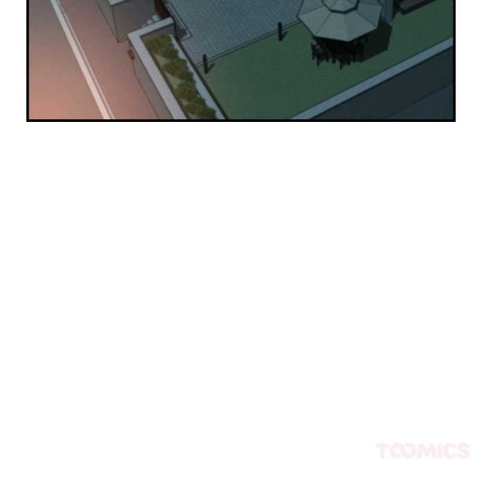 她们的夜晚属于我第23話