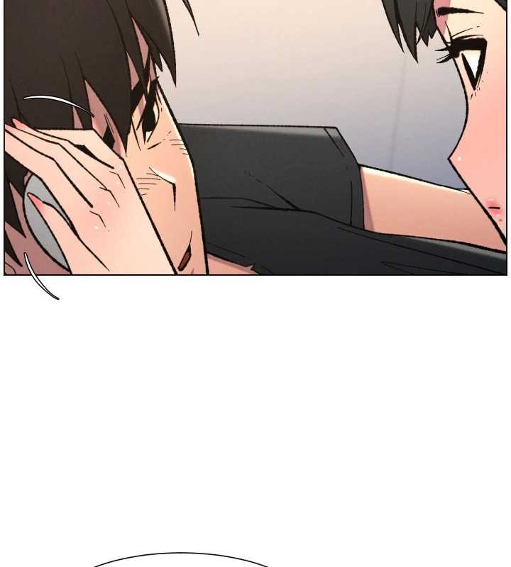 兄妹的秘密授課第90話-初戀與未婚妻正式照面