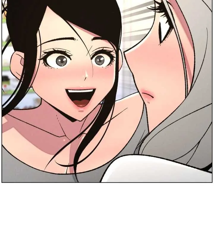 兄妹的秘密授課第90話-初戀與未婚妻正式照面