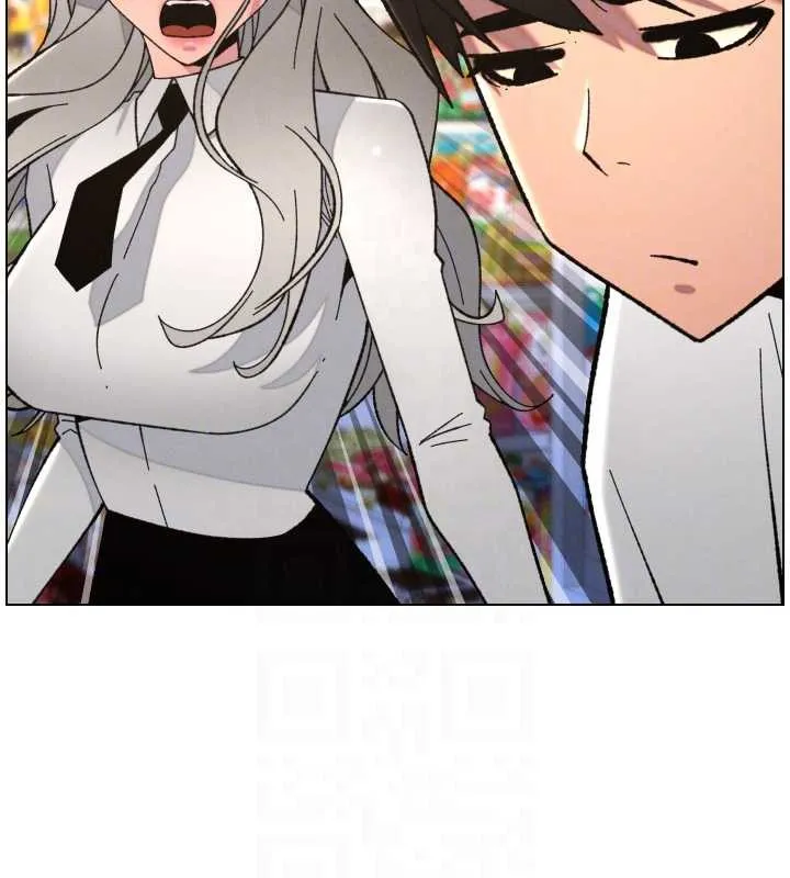 兄妹的秘密授課第90話-初戀與未婚妻正式照面