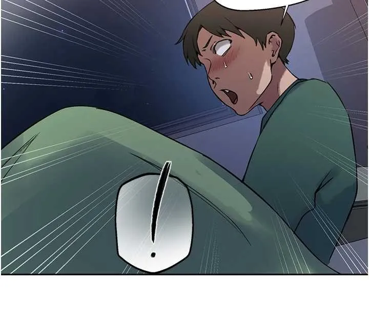 秘密教學第295話-犯錯就必須付出代價