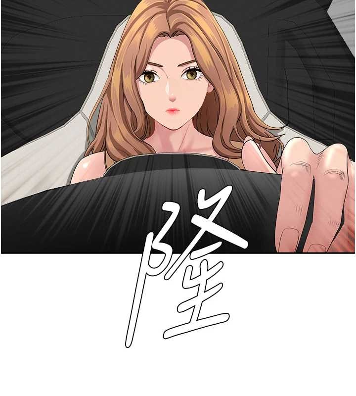 罪爱人妻第15話-努力遵守約定的女上司