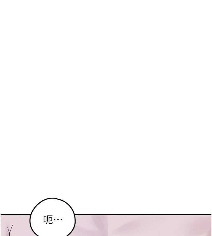 垃圾堆捡到宠物系萌妹最終話-相伴一生的承諾