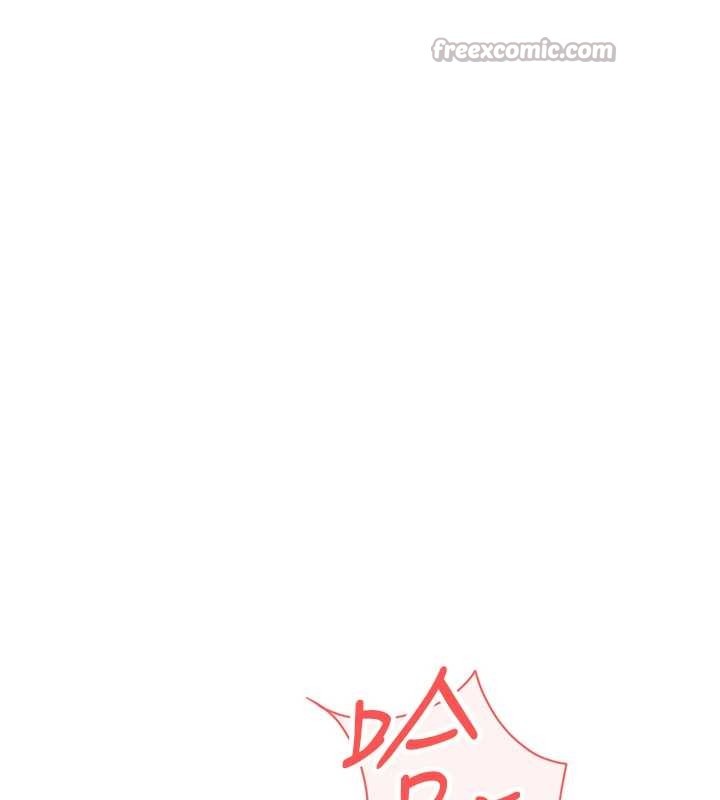鲁蛇社畜的金手指第53話-不穿胸罩是想誘惑誰?