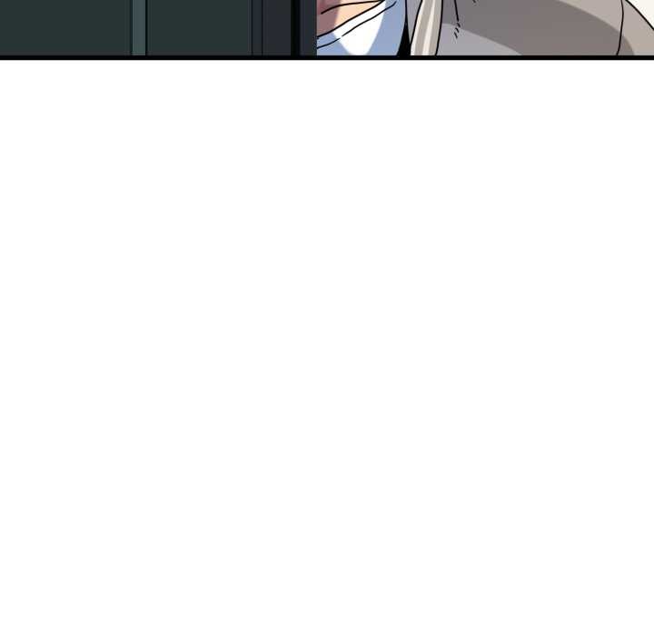 发小碰不得第100話