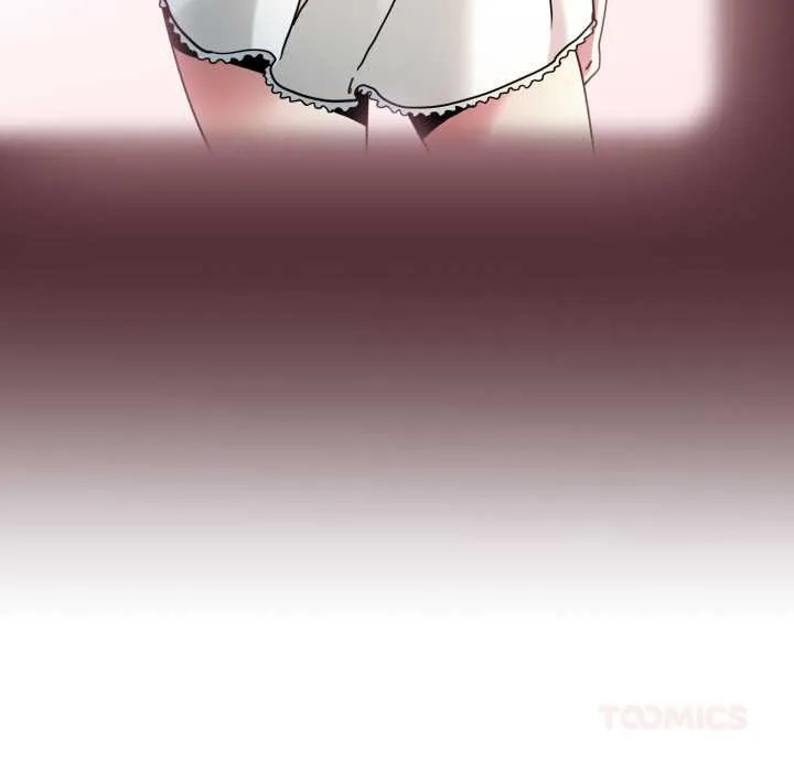 发小碰不得第100話