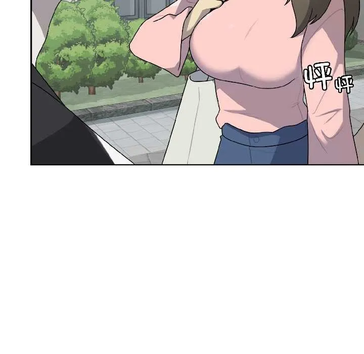 野獸的王國第5話