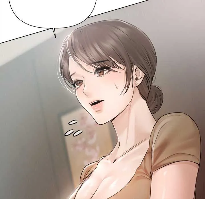 契約的代價第9話