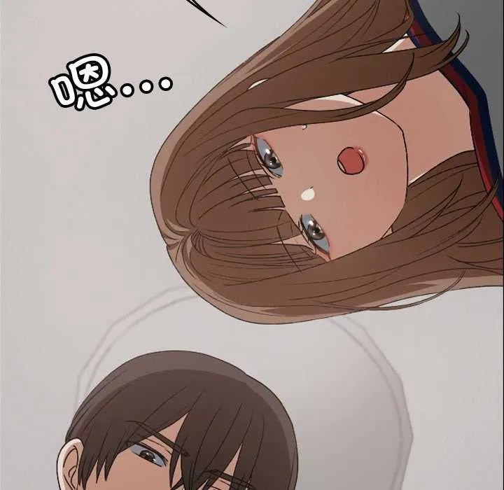 校花的雙麪生活第21話