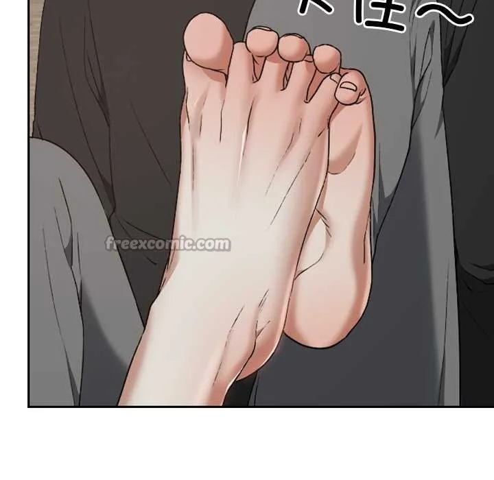 校花的雙麪生活第21話