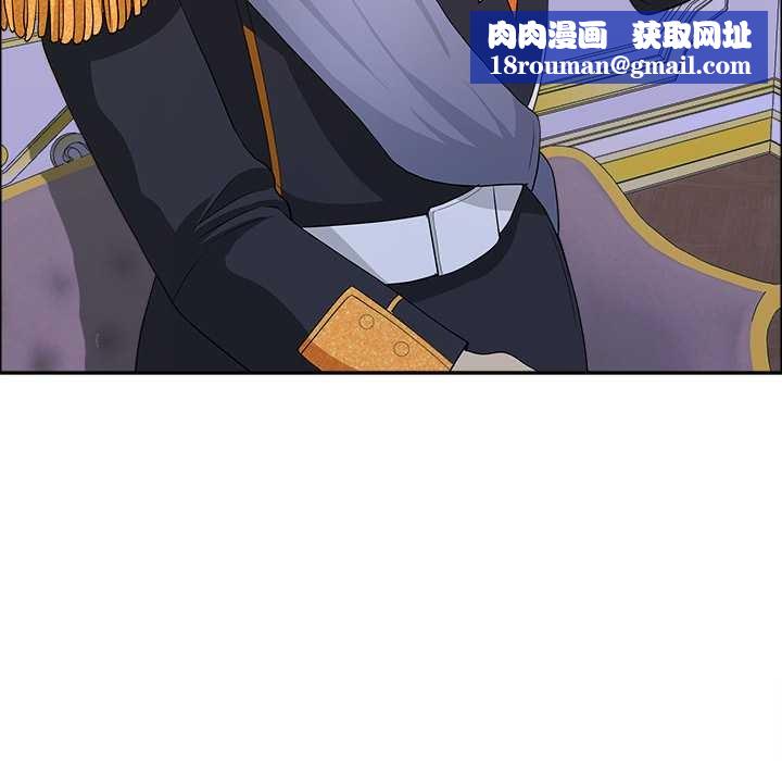 最強男人第56話