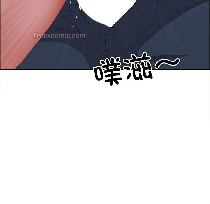 最强男人第56話