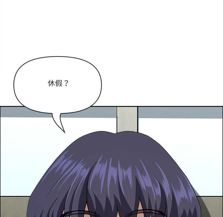 最強男人第56話