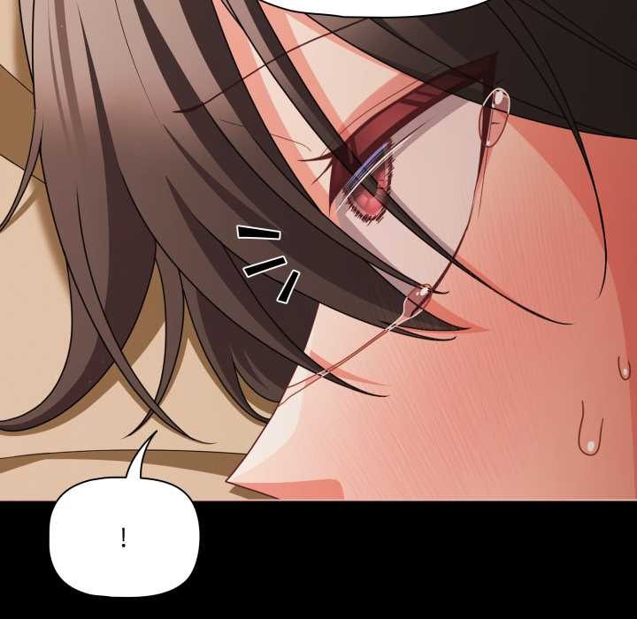 幸福來得太突然第55話