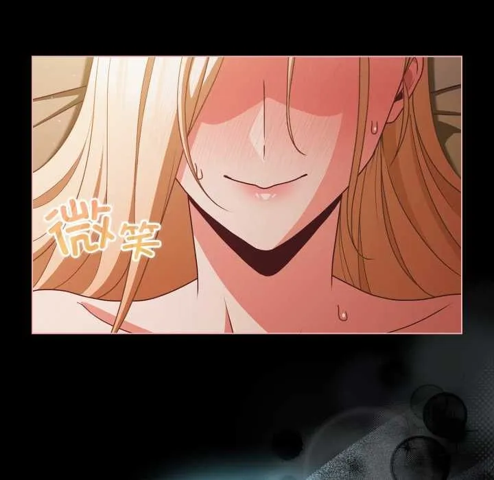 幸福來得太突然第55話