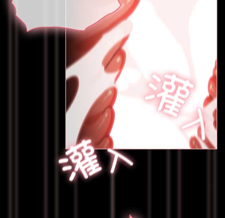 幸福来得太突然第55話