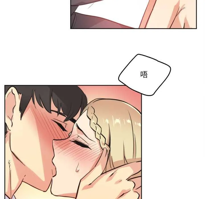 爸爸也瘋狂第41話