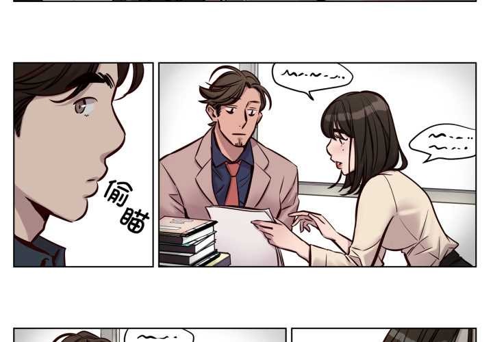 赎罪营第28話