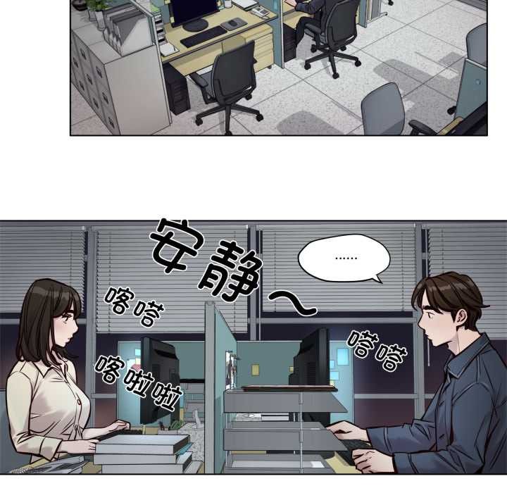 赎罪营第28話