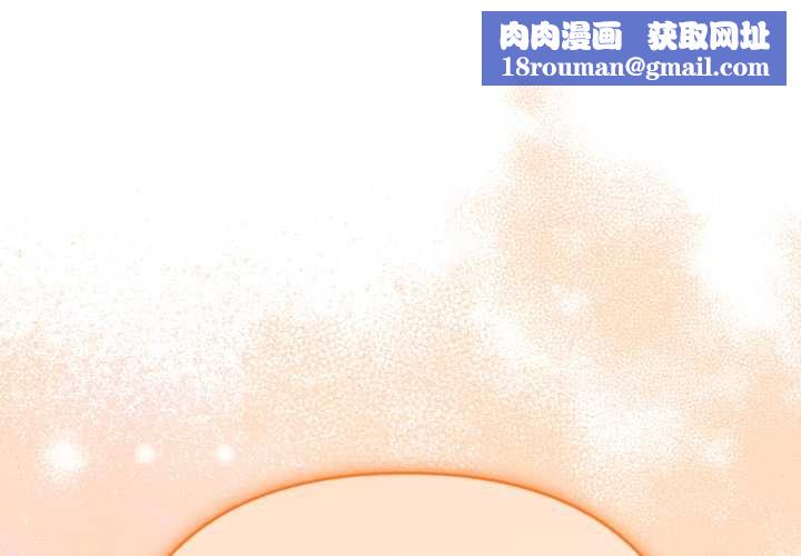 她們教會我的事第14話