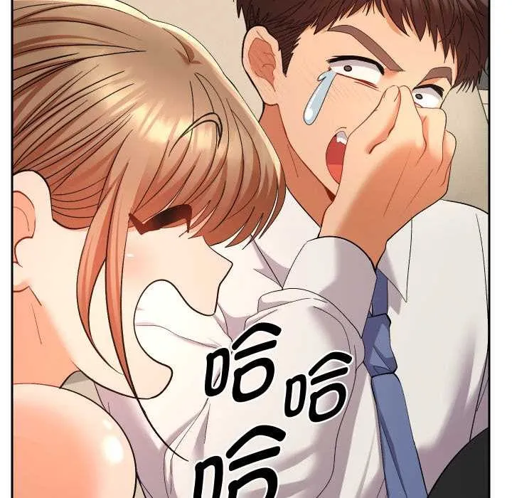 她們教會我的事第14話