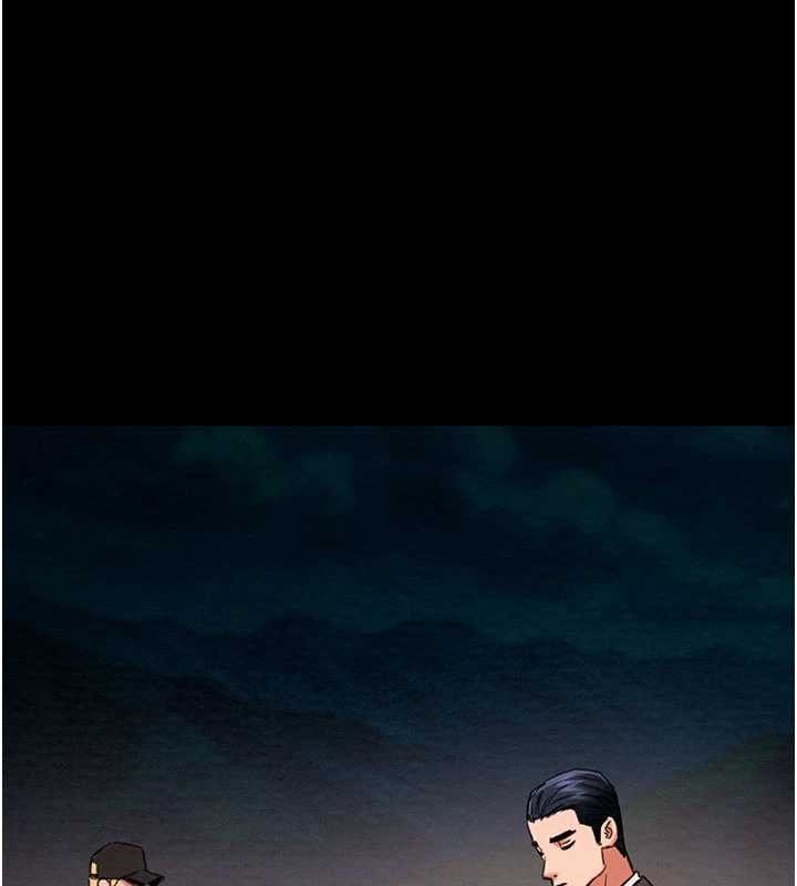 掠夺行动第87話-這顆賤鮑值多少錢?!
