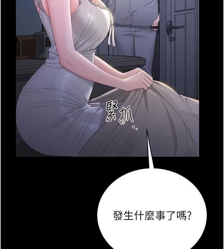猎艷管理员第23話-請允許我繼續當肉便器
