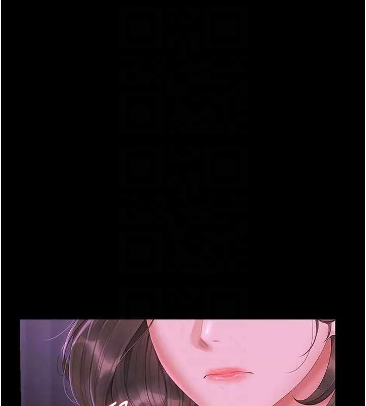 獵艷琯理員第23話-請允許我繼續當肉便器