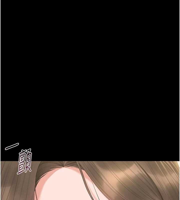猎艷管理员第23話-請允許我繼續當肉便器