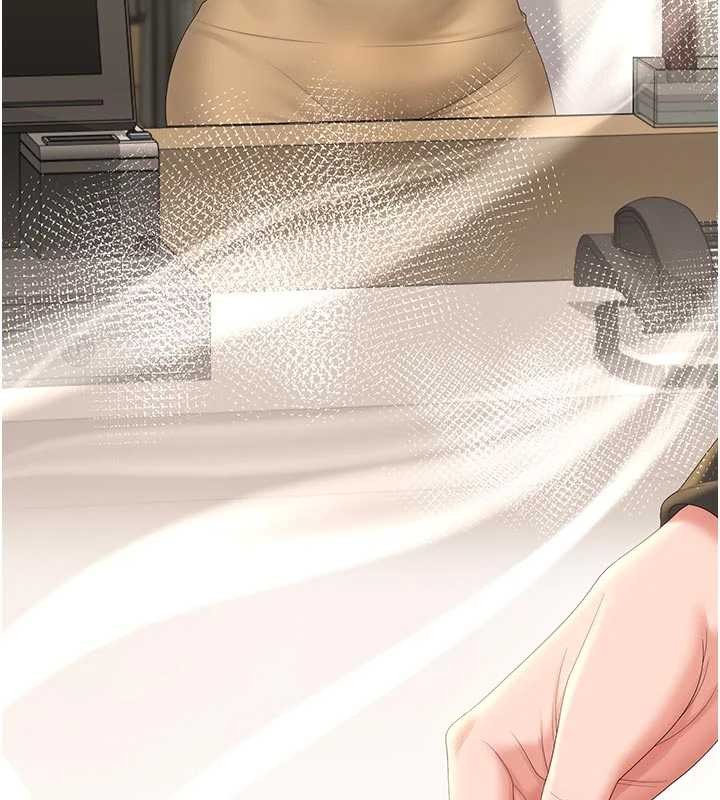 獵艷琯理員第23話-請允許我繼續當肉便器