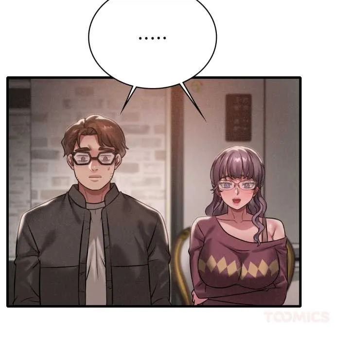 渴望占有她第96話