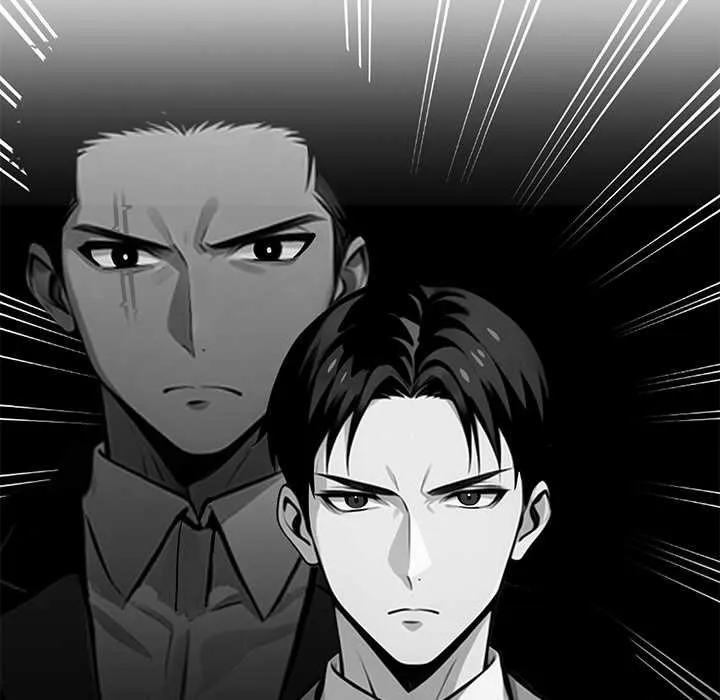 黑道X上班族第41話