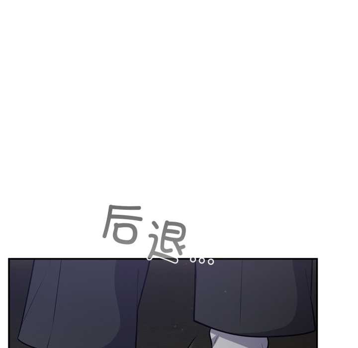 傻瓜病毒第53話