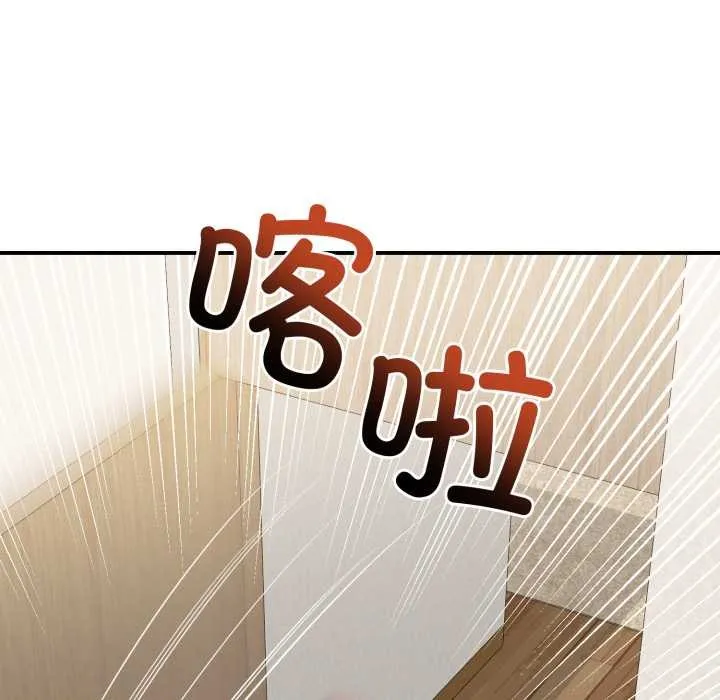 悖島審判第10話