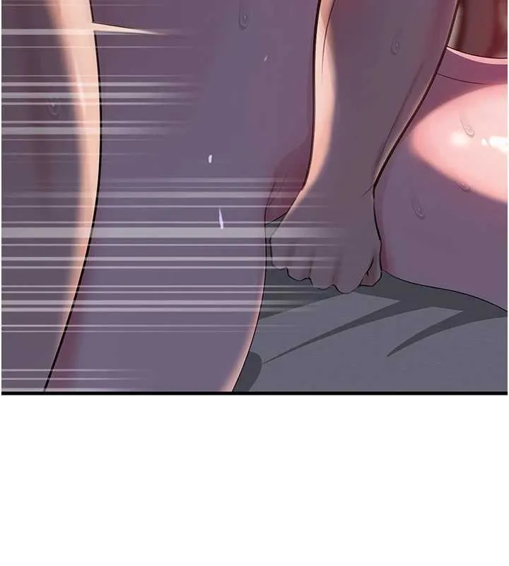 岳母為何那樣第85話-束縛帶來的快感