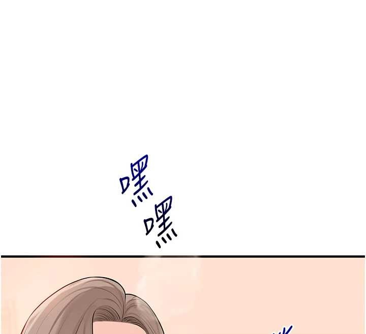玩转学姊第92話-學姐還是老的辣