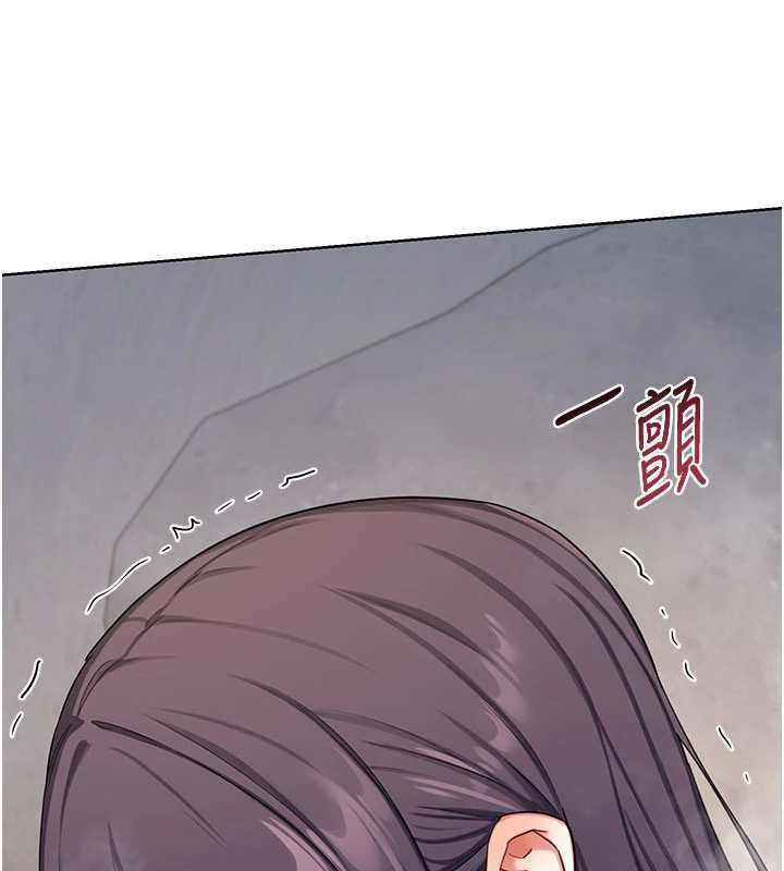 熟女交换计画第52話-溫泉好燙,要忍不住了…