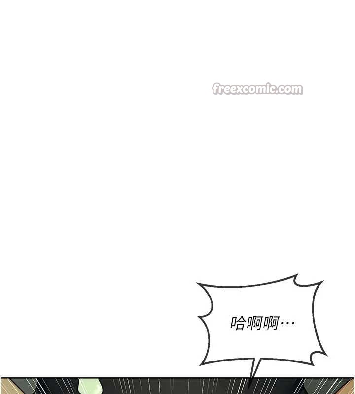 熟女交换计画第52話-溫泉好燙，要忍不住了&hellip;