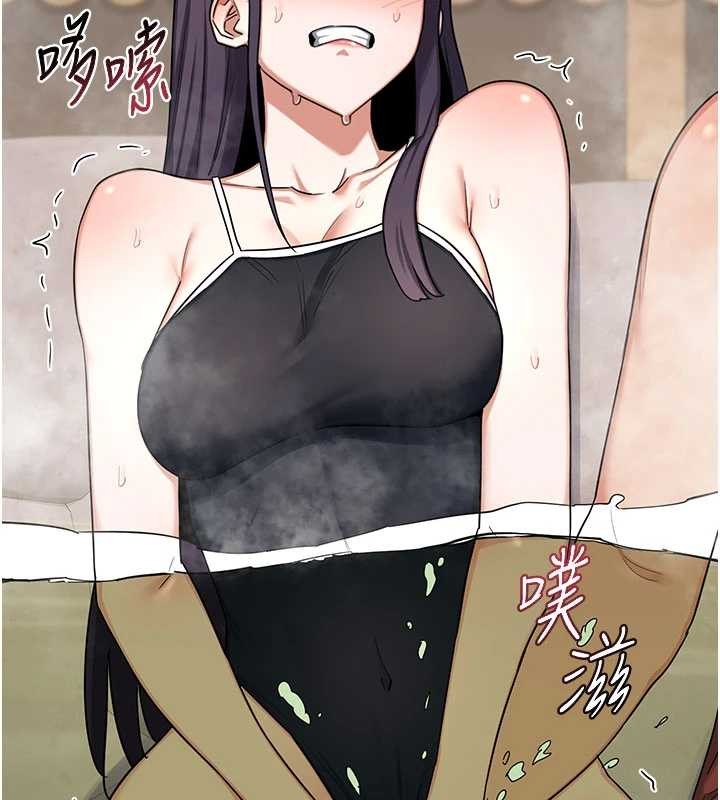 熟女交换计画第52話-溫泉好燙,要忍不住了…